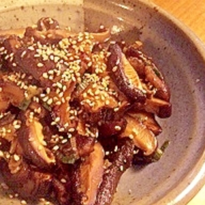 どんこネギ フライパンde常備菜 レシピ 作り方 By Panda 楽天レシピ どんこネギ フライパンde常備菜 レシピ 作り方 By Panda 楽天レシピ